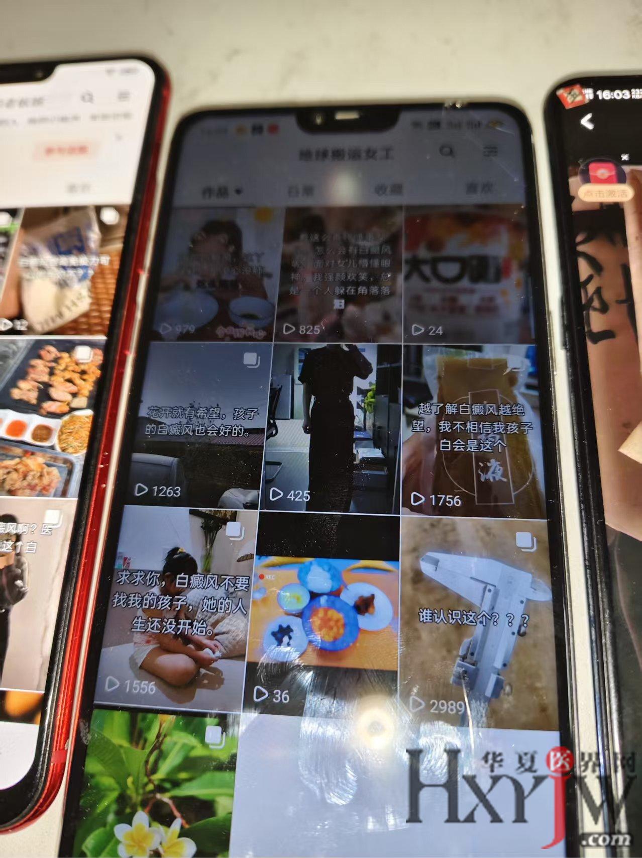 1762408455127902.jpg 1762408455127902.jpg