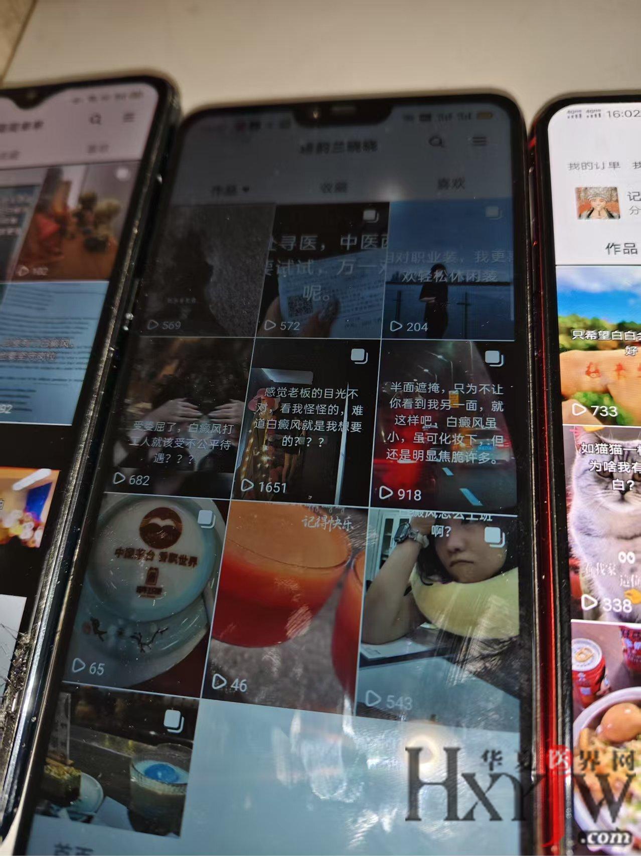 1762408942582121.jpg 1762408942582121.jpg