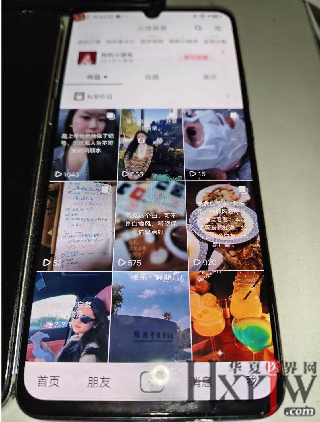 1762409217909729.jpg 1762409217909729.jpg