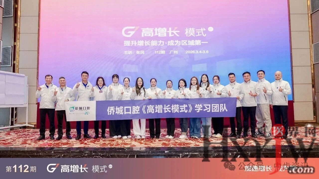 微信图片_2026-10-27_084433_548.jpg