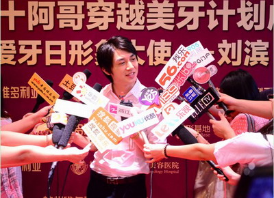 让10万广告费用达到100万的传播效果：全面解析医美事件营销